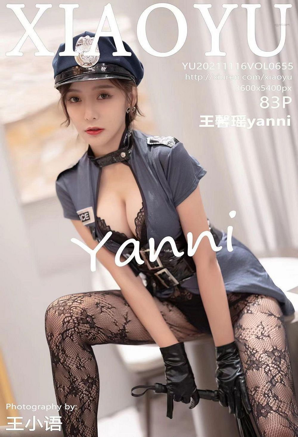 ܰ  [XIAOYUд] No.655 ˿߸Ь yanni